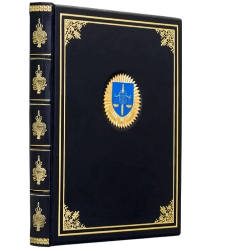 Щоденник Прокуратура України: Виробник Купола