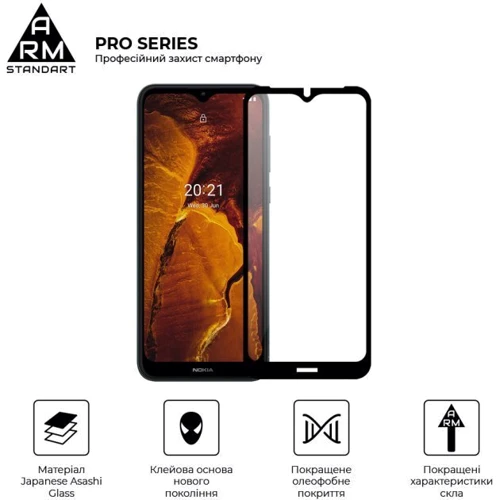 Аксессуар для смартфона ArmorStandart Tempered Glass Pro Black for Nokia С30 (ARM59819): Совместимость Nokia С30