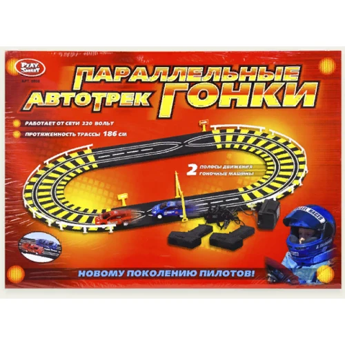 Трек от сети Joy Toy (0808)