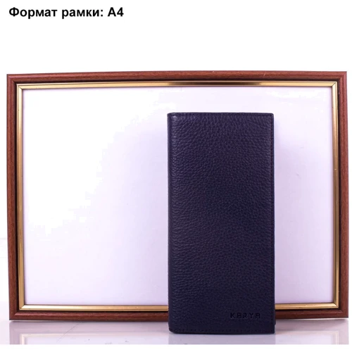 Мужское портмоне Karya синее (SHI0937-4FL): Формат кошелька Вертикальный