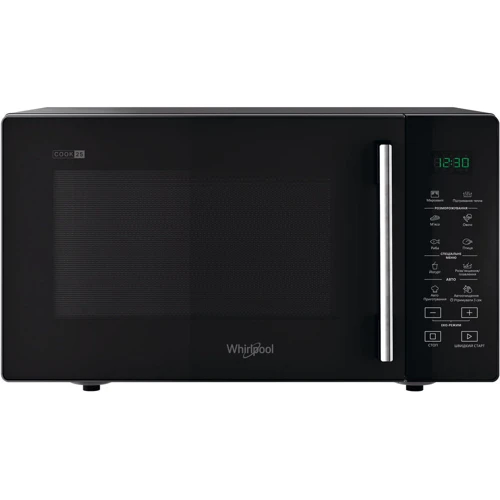 Микроволновая печь Whirlpool MWP 251 B: Внутреннее покрытие камеры Эмаль