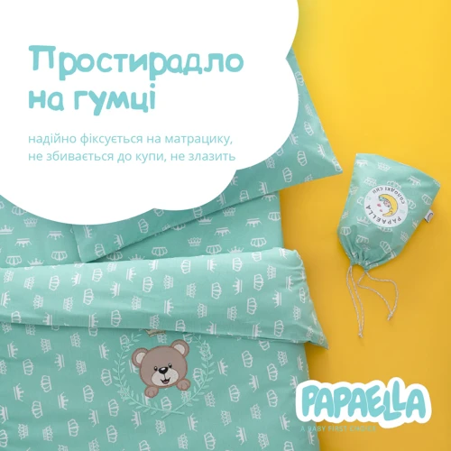 Комплект постельного белья Papaella Корона для младенцев, мята (8-33344)