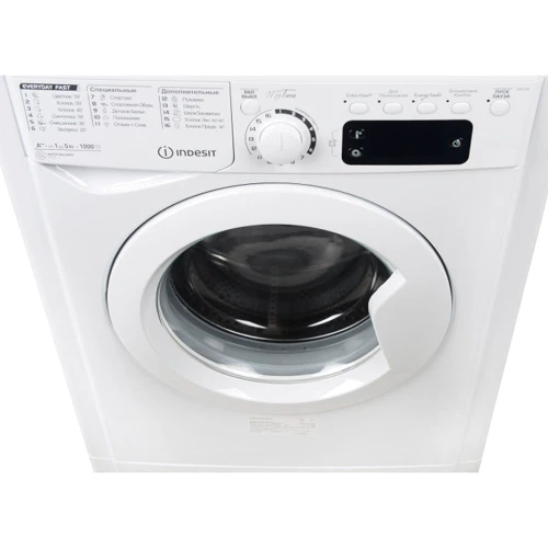 Стиральная машина Indesit E2SE 2150 W UA: Класс энергопотребления A++