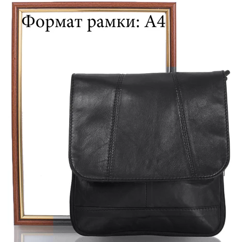 Женская сумка планшет TuNoNа черная (SK2412-2): Фактура Матовая, Гладкая