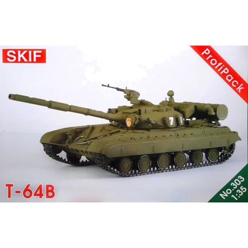 

Т-64Б Советский основной боевой танк, profipack (MK303)