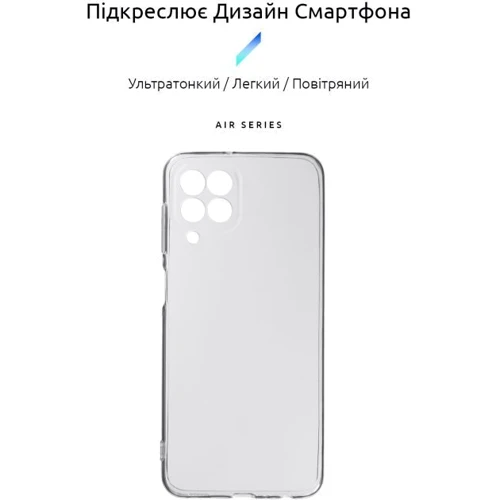 Чехол для телефонов ArmorStandart Air Series Camera cover Transparent for Samsung M336 Galaxy M33 5G (ARM61647): Совместимость Samsung M336 Galaxy M33 5G