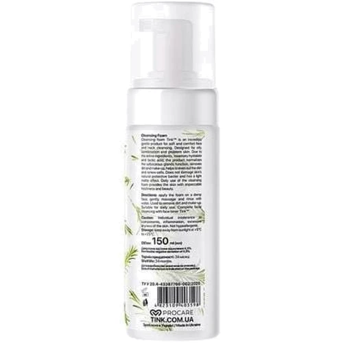Tink Cleansing Foam Пенка для лица 150 ml: Время применения Универсальный
