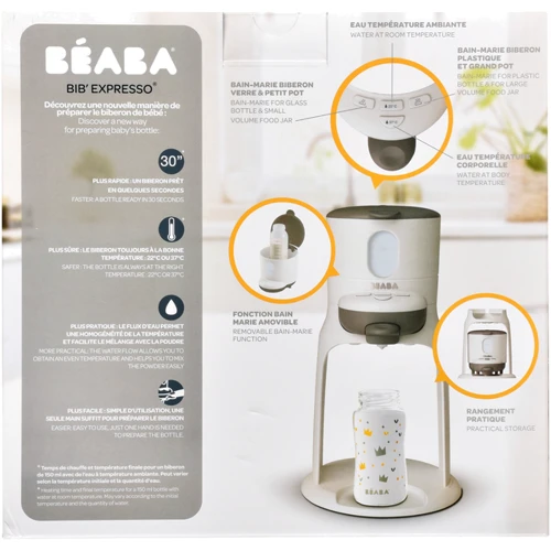 Подогреватель для бутылочек Beaba Bib'expresso серо-белый (912692) фото 2