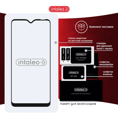 Аксессуар для смартфона Intaleo Tempered Glass Full Glue Black for ZTE Blade A7S фото 6