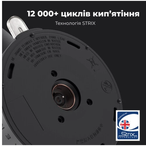 Электрочайник AENO EK3 (AEK0003): Покрытие нагревательного элемента (материал) нержaвеющaя стaль