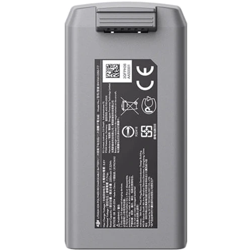 Акумулятор DJI Intelligent Flight Battery for DJI Mini 2 (CP.MA.00000326.01): Виробник DJI