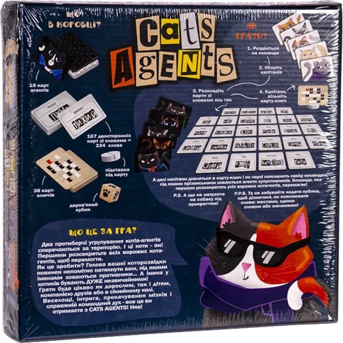 Настольная игра Danko Toys CATS AGENTS G-CA-01-01U на укр. языке: Производитель Danko toys