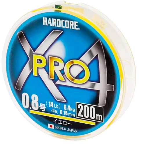 Шнур Duel Hardcore X4 PRO 200m 0.15mm 5Color 6.4kg #0.8