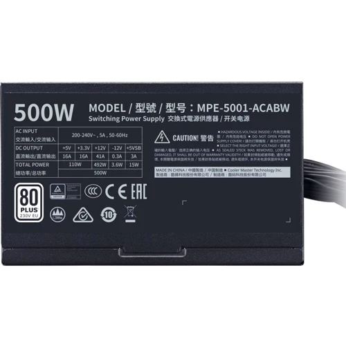 Блок питания CoolerMaster 500W MWE White V2 (MPE-5001-ACABW-EU) фото 5