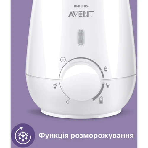 Швидкий підігрівач пляшечок Philips AVENT електричний з функцією розморожування молока (SCF355/07): Тип подогреватели