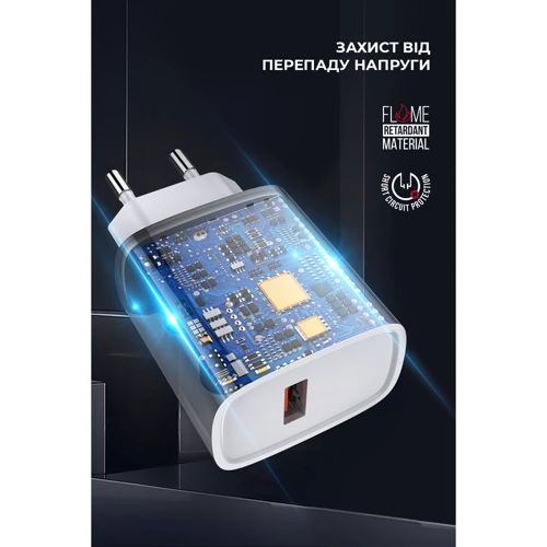Зарядное устройство ArmorStandart Wall Charger USB AR012 24W White (ARM59715)
