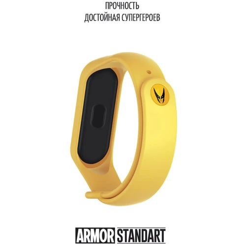 Ремінець ArmorStandart Superhero Wolverine Yellow (ARM57072) for Xiaomi Mi Smart Band 5/6/7