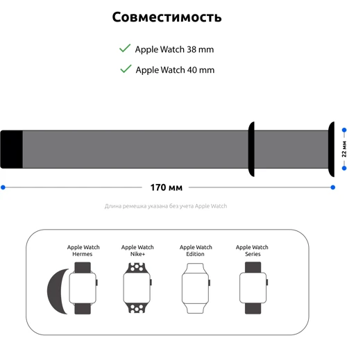 Аксессуар для Watch Armorstandart Nylon Band Orange C (ARM57848) for Apple Watch 38/40/41mm: Производитель ArmorStandart