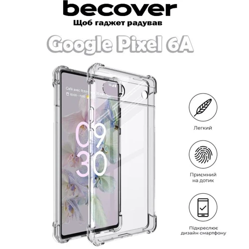 Чехол для телефонов BeCover TPU Case Anti-Shock Clear for Google Pixel 6A (709336)