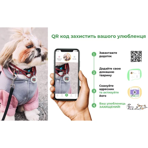 Ошейник для собак нейлоновый WAUDOG Nylon c QR паспортом рисунок Супермен 2 пластиковый фастекс XXL 35 мм 46-70 см (284-2014): Тип Обычные
