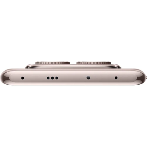 Смартфон Xiaomi Redmi Note 14 Pro 5G 8/256GB Sand Gold (UA UCRF): Вес 190 г