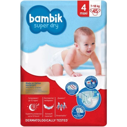 Подгузники детские одноразовые Bambik Jumbo (4) MAXI (7-18 кг), 45 шт: Тип Подгузники