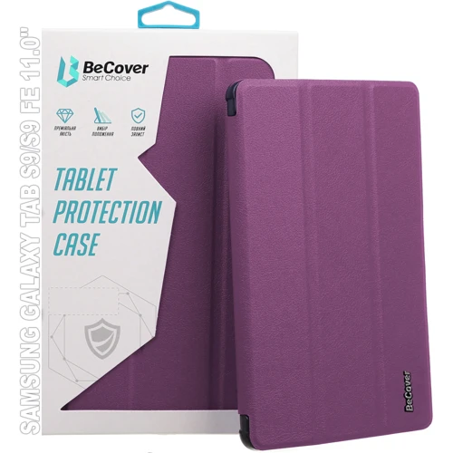 Аксессуар для планшетных ПК BeCover Smart Case Purple for Samsung X710 Galaxy Tab S9 / X510/X516B Galaxy Tab S9 FE (709892): Цвет фиолетовый