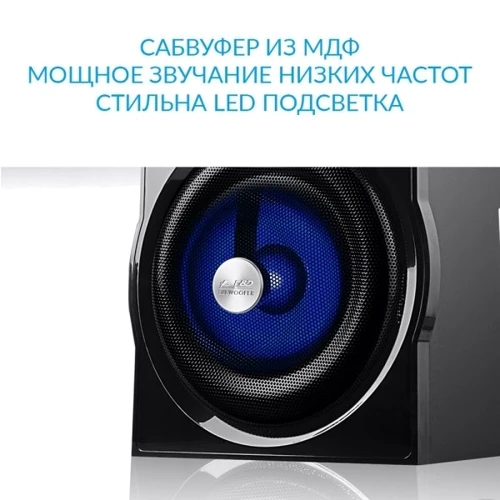 Акустическая система F&D F6000X Black: Формат акустики 5.1