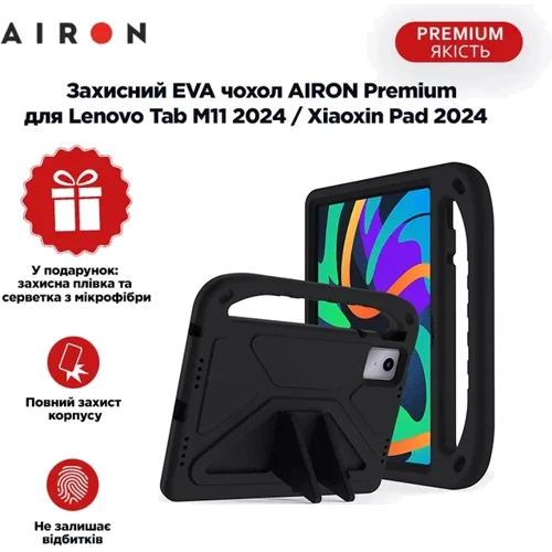 Аксесуар для планшетних ПК AirOn Premium EVA Black for Lenovo Tab M11 TB-TB330FU/Xiaoxin Pad 11 2024 фото 5