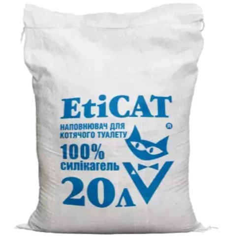 Наполнитель для кошачьего туалета Eti Cat силикагелевый 20 л (6979369408236)