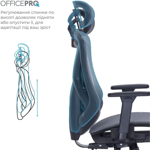 Кресло офисное OfficePro Atlas (OC630-B-DG-DG)