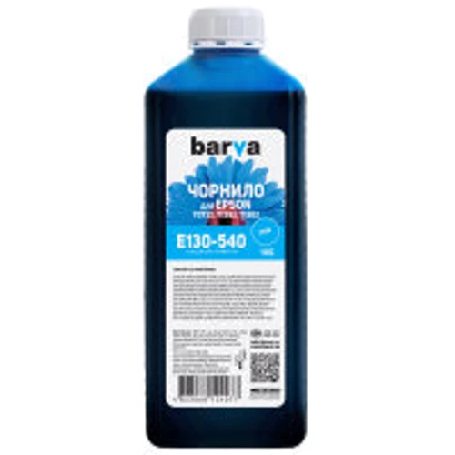 Чернила Barva Epson T1302/T1292/T1282/T1032/T0732 Cyan 1 кг pigm. (E130-540)