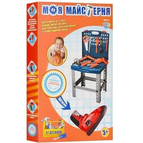 Набор инструментов детский Limo Toy Моя мастерская 57 шт. (008-22): Производитель Limo Toy
