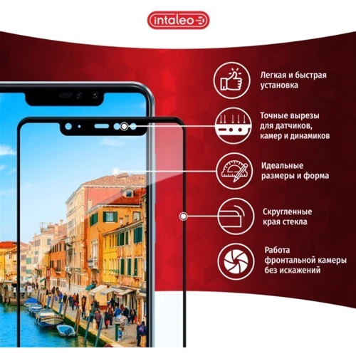 Защитное стекло для iPhone Intaleo Tempered Glass Full Glue Black for iPhone 11 Pro Max: Тип защиты экрана на экран