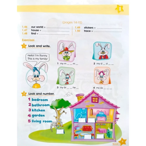Fairyland 2: Vocabulary and Grammar Practice: Производитель Express Publishing