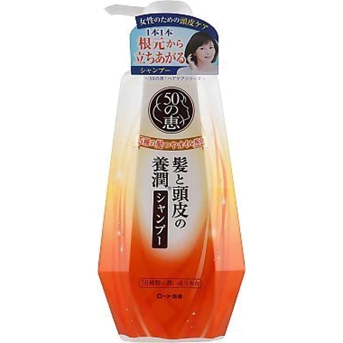 50 MEGUMI Shampoo Питательный коллагеновый шампунь для волос 400 ml