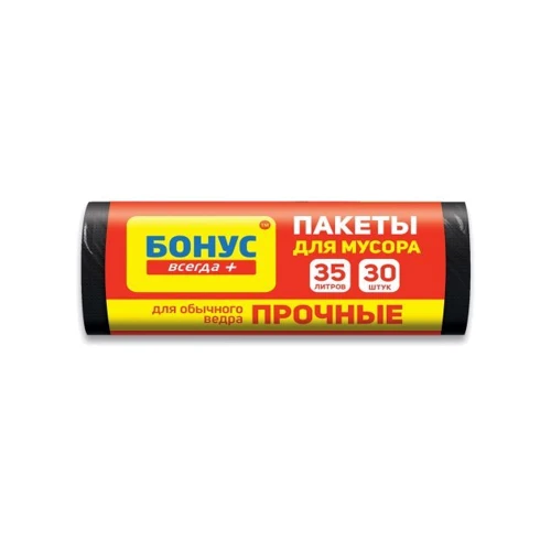 

Пакеты для мусора Бонус черный 35 л 30 шт