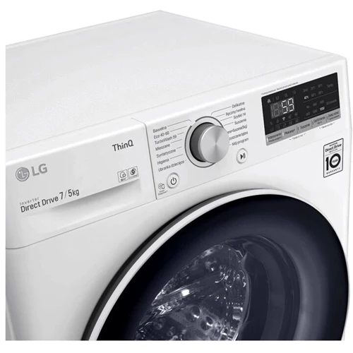 Стиральная машина LG F2DV5S7N0E: Сушка есть
