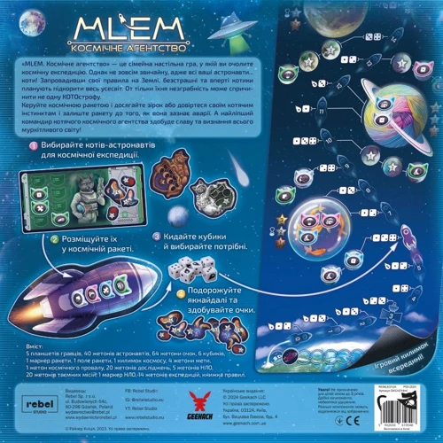 Настільна гра Geekach Games MLEM. Космічне агентство (MLEM: Space Agency): Вид развлекательные