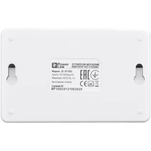 Мережевий комутатор 2E 2E-SF105C: Кількість портів Gigabit Ethernet (10/100/1000) 5