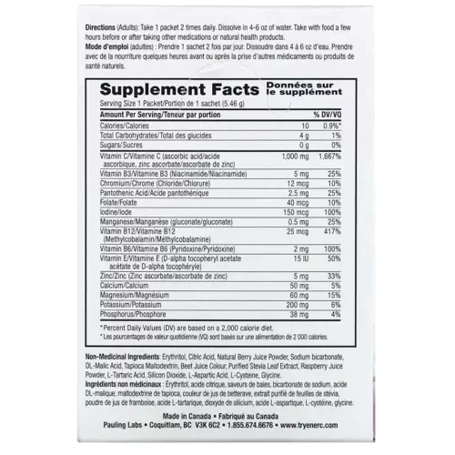 Ener-C Multivitamin Drink Mix Vitamin C Повышение иммунитета с витамином C 1000 мг Вкус Ягод 30 пакетиков: Тип Мультивитамины