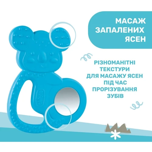 Прорезыватель для зубов Chicco "Коала" розовый (28150.10)