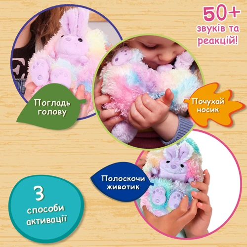 Интерактивная игрушка Curlimals – Кролик Бо (3723): Рекомендуемый возраст от 3 лет