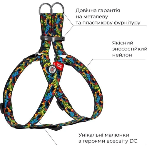 Шлей для собак анатомічний WAUDOG Nylon c QR паспортом малюнок Бетмен Яскравий металева пряжка-фастекс, Ш 15 мм, Дл 40-55 см (0715-2003): Виробник WAUDOG
