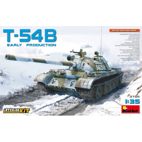 Средний танк T-54Б ранних выпусков