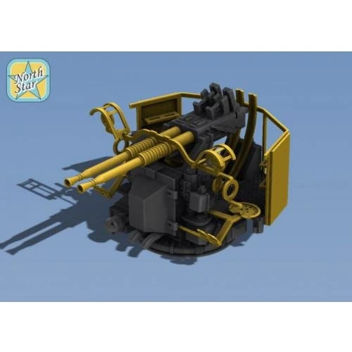 Смоляний лафет Northstar Models Mk-51 з автоматичною зенітною зброєю "Bofors" калібру 40 мм, 6 шт (набір 2) NSA350136: Виробник Northstar Models