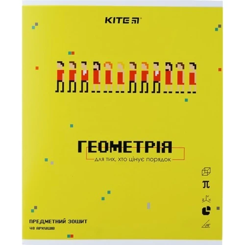 Комплект предметних зошитів Kite Pixel, 48 л. (8 предметів) K21-240P фото 8