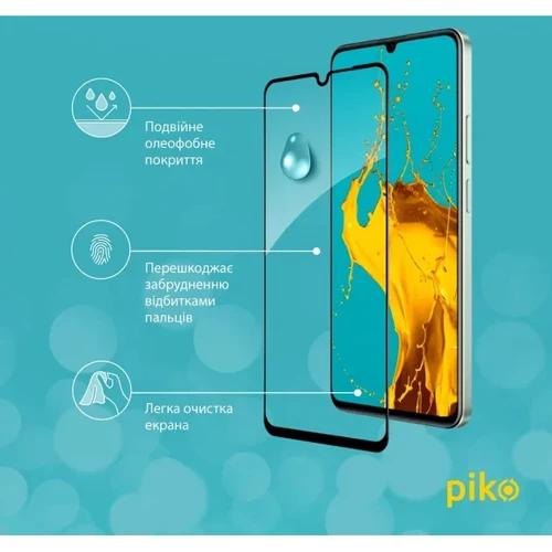 Piko Tempered Glass Full Glue Black for Realme C63: Цвет черный