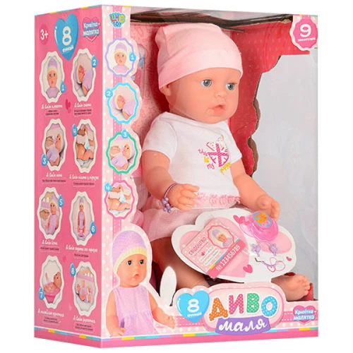 Пупс с аксессуарами Limo Toy YL1899J-DM-S-UA: Производитель Limo Toy