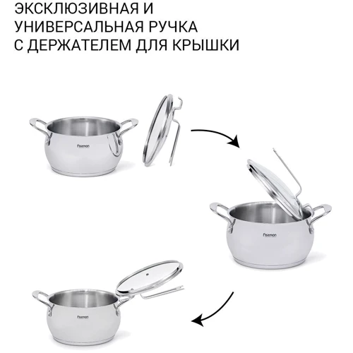 Кастрюля Fissman VITA 22x12.5 см, 4.5 л (5217): Объем, л 4.5